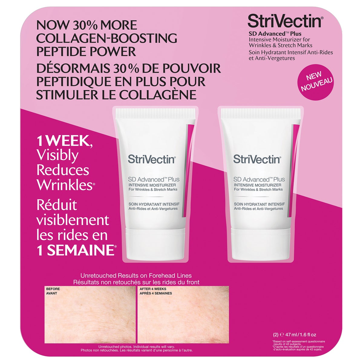 StriVectin SD Advanced Plus Intensive Moisturizer, 47 mL Options