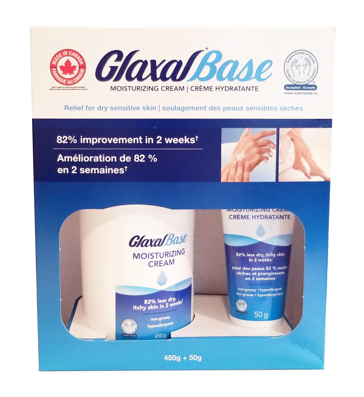 Glaxal Base Moisturizing Cream